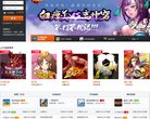 北京安博anbo最新优惠(更新