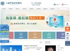 安博最新app新手怎么玩