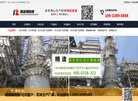 金融财经