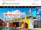 反向PR：
