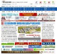 APPPC周排名