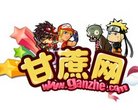 安博anbo新人权益