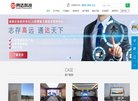 "生活服务"下的所有分类