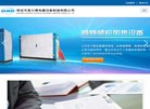 APPPC周排名