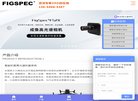阿克苏地区证券安博anboapp下载