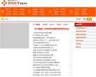 2026-08-23) 相关文章