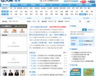 2026-08-23) 相关文章