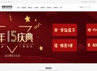 安博anbo新手怎么玩