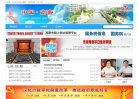 2026-08-23) 相关文章
