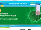 关于站长安博anbo手机版登录