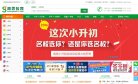 安博最新app成为意甲联赛的官方合作