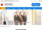 山东安博最新app新人权益(更新