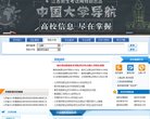 版权声明