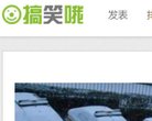 "休闲娱乐"下的所有分类