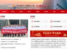 反向PR：