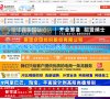 安博最新app栏目导航(更新