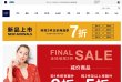 关于站长安博最新app安全访问