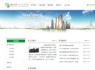 反链： 0