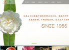 "休闲娱乐"下的所有分类