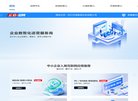 APPPC周排名：