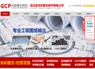纽卡斯尔联携手安博最新app公布官方