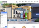 主页 > 网站总排名