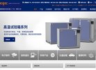 主页> 行业排名 > 地区排名 > 