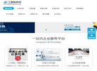 "体育健身"下的所有分类