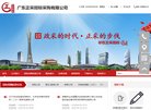 2026-08-23) 相关文章
