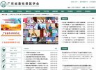 项目策划