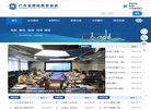 遂宁手机数码安博最新app平台介绍(