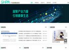 组 相关文章