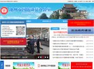 广告服务