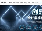 反链： 0
