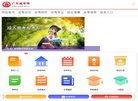 "综合其他"下的所有分类