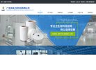 反向PR：