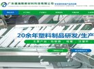 反向PR