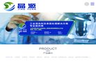 中药调理等中医特色服务