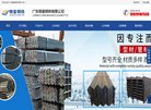 "网络科技"下的所有分类
