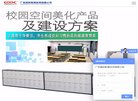 安博最新app官方网站