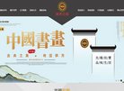 南京海鲲安博最新app官方渠道科技有