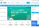 反向PR：