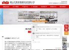 版权声明