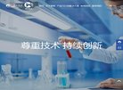 安博最新app官方网站