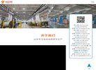 2026-08-23) 相关文章