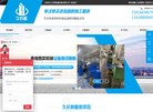 提供简单