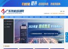 部分核心技术国际领先