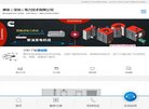 关于站长安博最新app新人权益