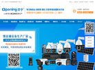 主页 > 行业网站排名