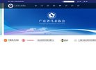 "体育健身"下的所有分类